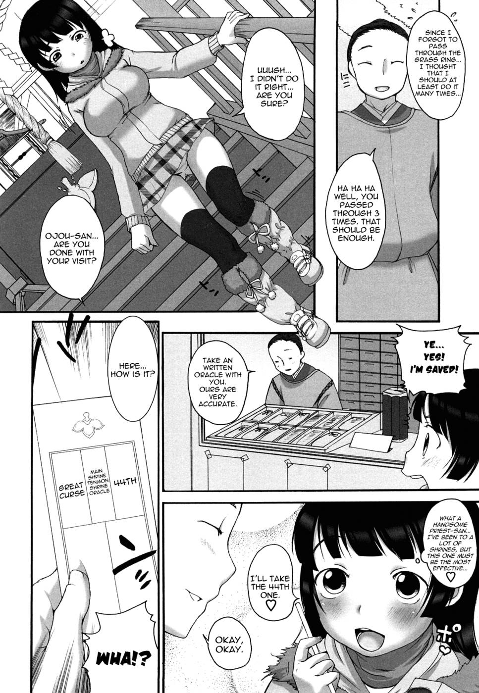 Hentai Manga Comic-Marshmallow Fiancee-Chapter 6-2